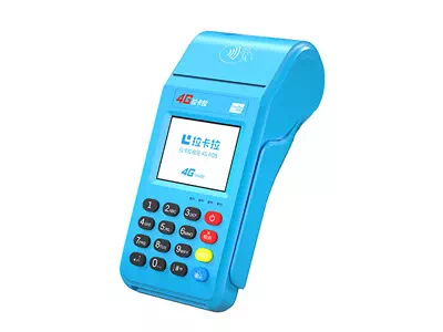 邵原镇拉卡拉传统大POS机